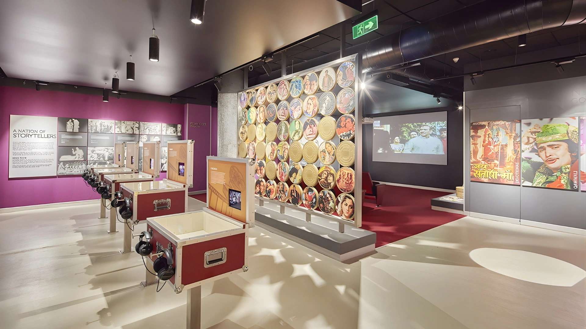 Indian Music Experience Museum